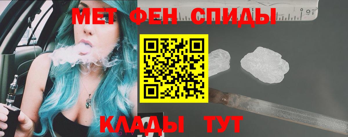 АМФ 97% Печора