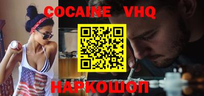 амфетамин Бузулук