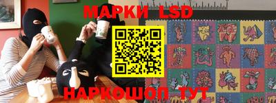 MDMA Бугуруслан