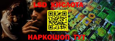 MDMA Бугуруслан