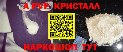 героин Старая Купавна