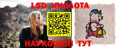 амфетамин Бузулук