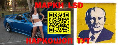 амфетамин Бузулук