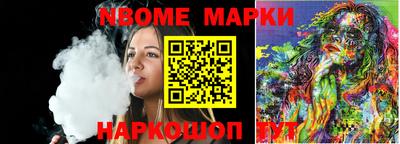 MDMA Бугуруслан