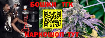 амфетамин Бузулук