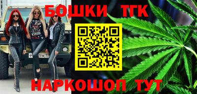 MDMA Бугуруслан