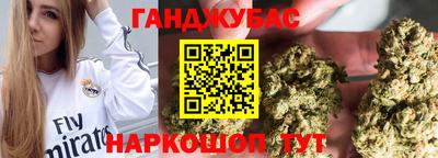 MDMA Бугуруслан