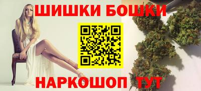 MDMA Бугуруслан