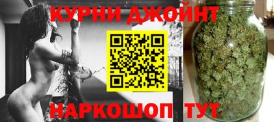 амфетамин Бузулук