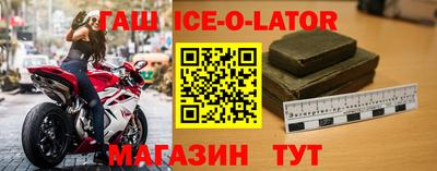 MDMA Бугуруслан