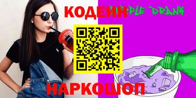 индика Среднеуральск